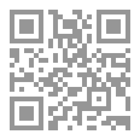 Qr Code قضايا الصراع العربي الإسرائيلي في المواقع الالكترونية للصحف الإسرائيلية