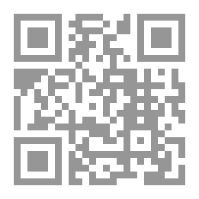 Qr Code كيف عرف الناس شكل الأرض