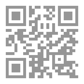 Qr Code بالدراجات