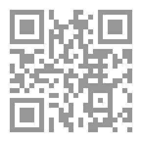 Qr Code الأحمر والأسود