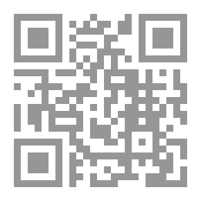 Qr Code الدرر الحسان في أحكام الحج على مذهب أبي حنيفة النعمان