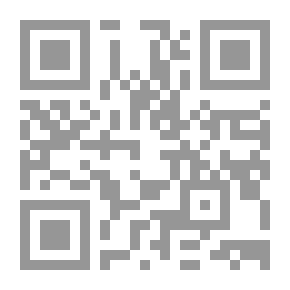 Qr Code Ijtihad And Fiqh Logic In Islam