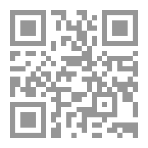 Qr Code الاجارة ‎ juz 7