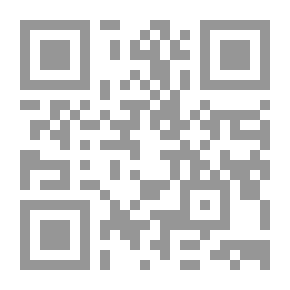 Qr Code حقوق الطفل في العالم العربي: دراسة أثر دليل التدريب والائتلافات في خمسة بلدان عربية