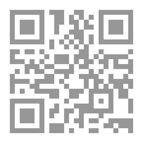 Qr Code رئيس الدولة في النظام السياسي اللبناني