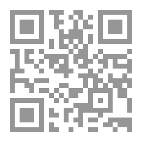 Qr Code القواعد الكبرى : قواعد اﻷحكام في إصلاح اﻷنام #1