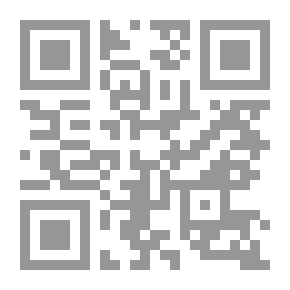 Qr Code Gabriel And The Prophet