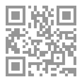 Qr Code أيسر التفاسير للإنجيل