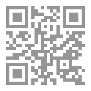 Qr Code النحو والدلالة في بنية النص الشعري `ديوان محرم نموذجاً`