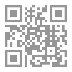 Qr Code رؤى ومواعظ مقدسية