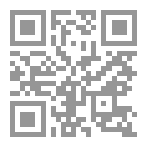 Qr Code An Advanced Study In Internal Control And Auditing According To The Latest International And American Standards