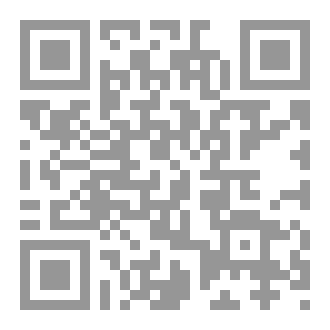 Qr Code جليلة