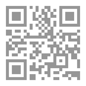 Qr Code موسوعة الإعجاز العلمي في القرآن والسنة