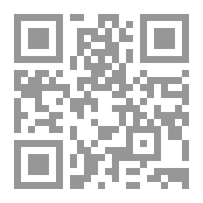 Qr Code رسائل حضارية في مواجهة الصهيونية