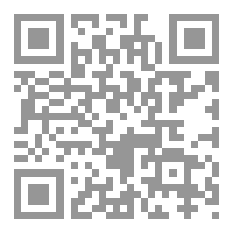 Qr Code فضائل الأذان