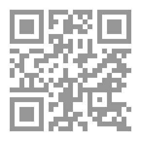 Qr Code قاموس الجيب للغة العربية الدارجة، إنكليزي - عربي