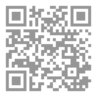 Qr Code رفــاق المــــوت