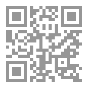 Qr Code الجبل والدير والجبالية، يوميات رحالة جيولوجية إلى سيناء الجنوبية
