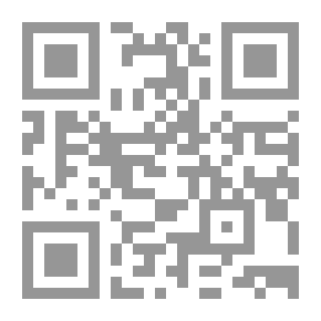 Qr Code اسم الله الأعظم Z