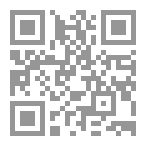 Qr Code Feasibility Studies