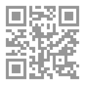 Qr Code كم بدت السماء قريبة