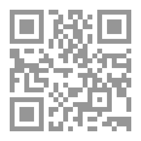 Qr Code بين الحب والحرب