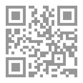 Qr Code الإدارة إنها ليست ماتظن!