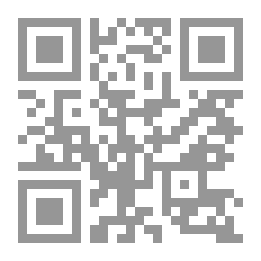 Qr Code The Breath Of Goodness - Part Four