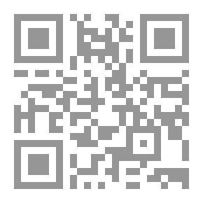 Qr Code السكون المقدس