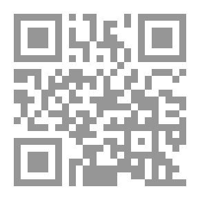 Qr Code قصة... ولا أقصر!