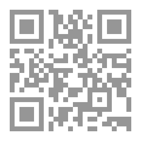 Qr Code History Of Drugs And Treatment