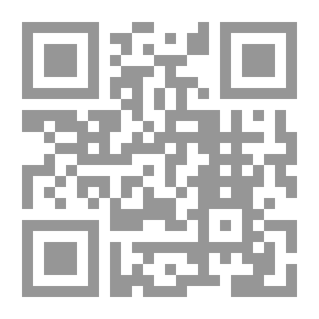 Qr Code Pigeon Pie