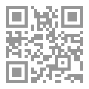 Qr Code الفتى الذّكي