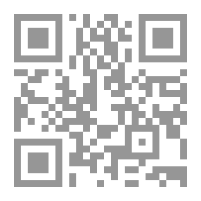Qr Code الأصول المحاسبية والأسس العلمية في محاسبة التكاليف