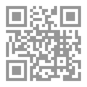 Qr Code Explanation Of The Meanings Of Waking Up Al-Wasanan - An Explanation Of The Hanbali System