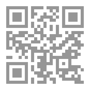 Qr Code Stories Of The People Of The Book In The Qur'an