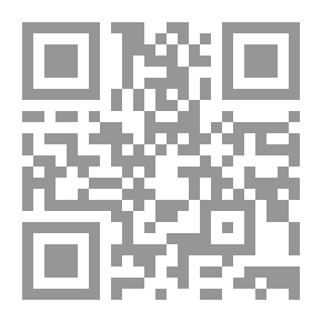 Qr Code الدراسات التربوية ؛ دراسات في المدارس التربوية الحديثة وأبرز مفكريها