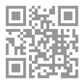 Qr Code التواصل والحوار - أخلاقيات النقاش في الفكر الفلسفي المعاصر
