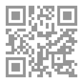 Qr Code تحليل البول