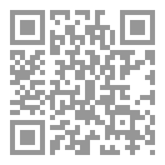 Qr Code مصدر مادة فايروسات