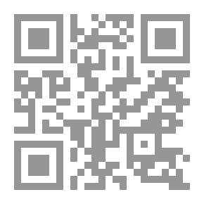 Qr Code Peep