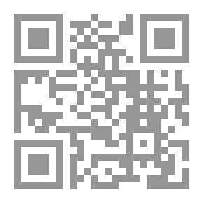 Qr Code قضايا فقهية في نقل الأعضاء البشرية