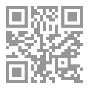 Qr Code إعراب البردة