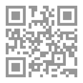 Qr Code Brave Black Horse
