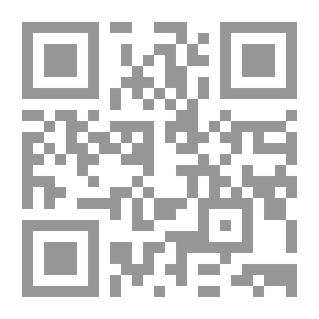 Qr Code الف ليلة وليلة v.2