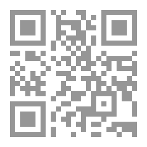 Qr Code الكفل