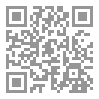 Qr Code PARADOX