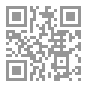 Qr Code De Hipolito