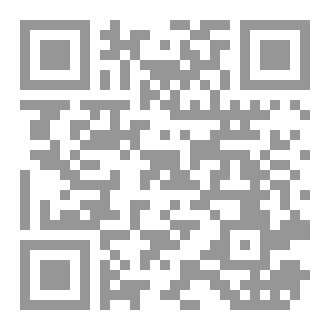 Qr Code تــأســـيس