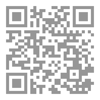 Qr Code INTERNATIONAL  FINANCIAL  STATEMENT  ANALYSIS